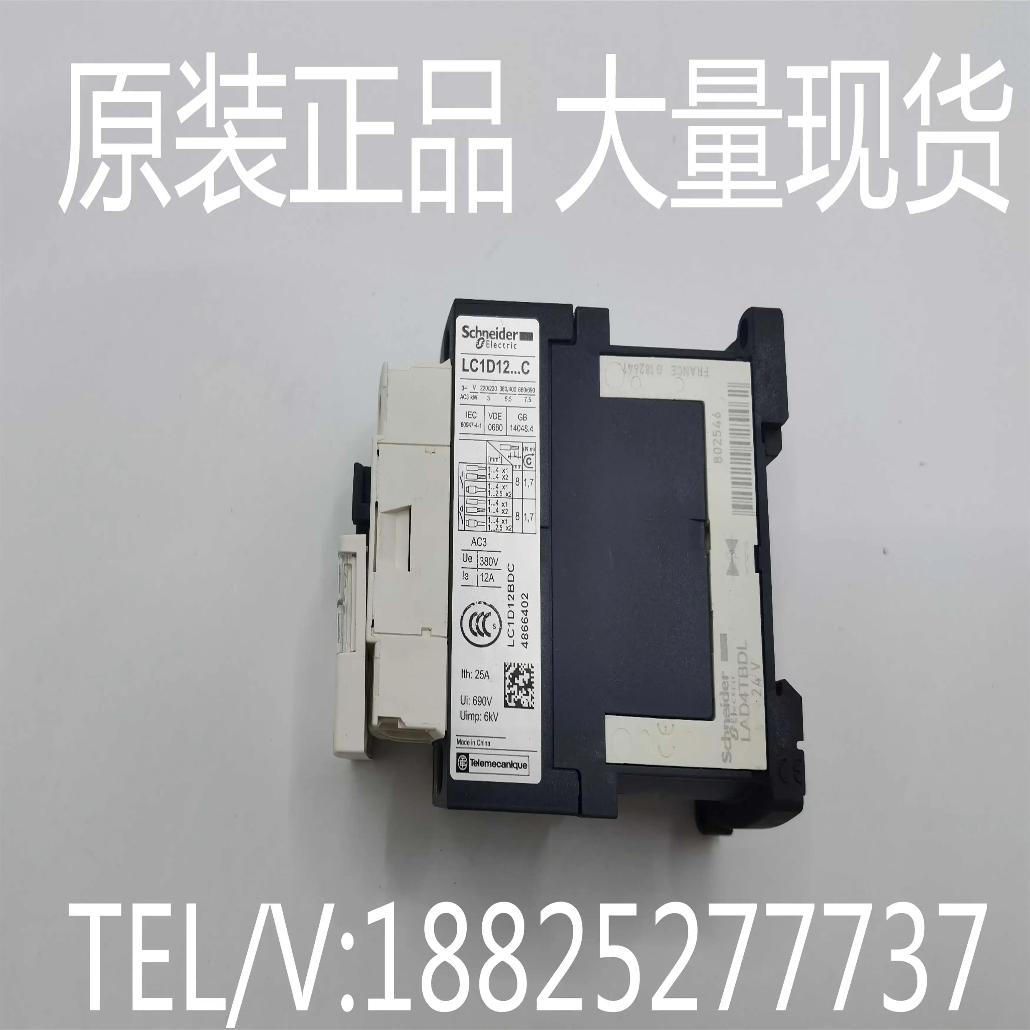 2025 Brand New Orig…