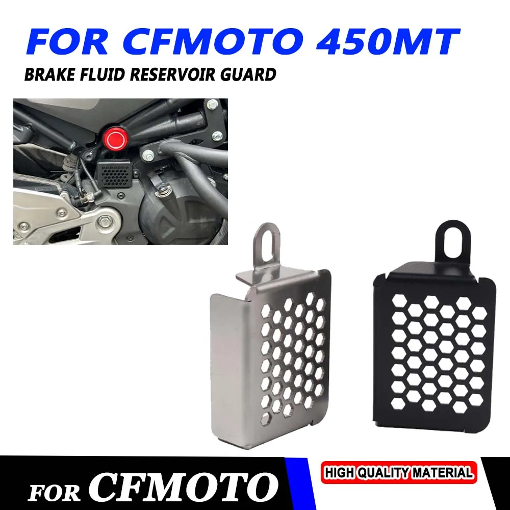 

Motorcycle Crash Protector Rear Brake Master Cylinder Fluid Reservoir Cover Oil Cup Guard For CFMOTO 450 MT 450MT 2024 450MT