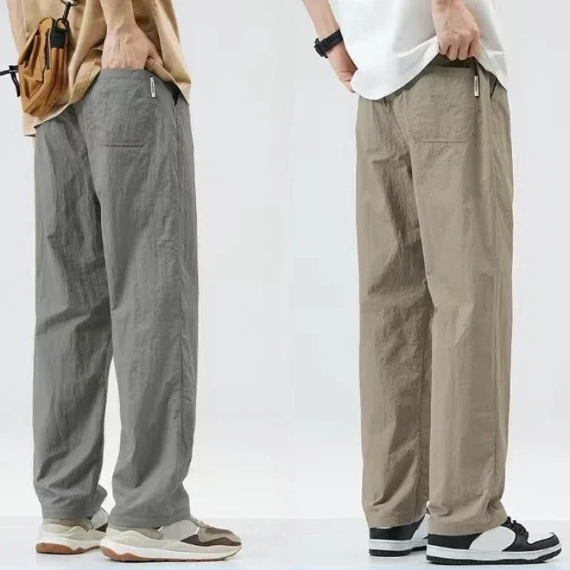 

Wide Thin Loose Work Dress Pants Straight Man Cool Formal Baggy Trousers for Men Ice Silk Cooling Pocket Summer Sale JJ1089