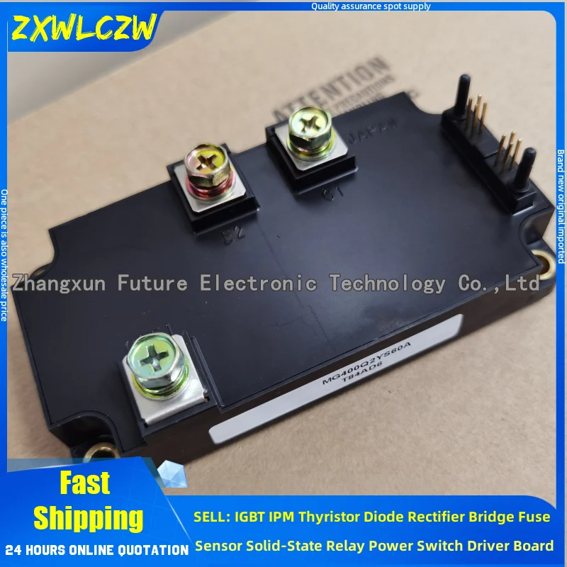 mg400j2ys61a-brand-new-in-stock-thyristor-igbt-module