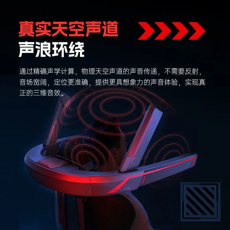 

Game Gaming Speakers Subwoofer Home Theater PS5 Surround Stereo 7.1.2 Computer Audio