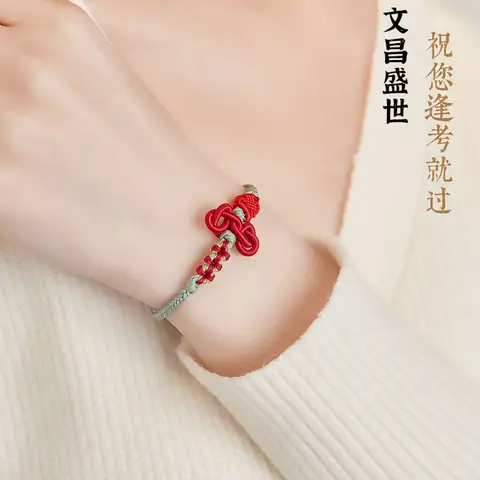 Examen och karriärframgång Kinesisk knutarmband Handvävt unisex blomma rött rep 10 best sales Kinesiskt knutarmband - №3