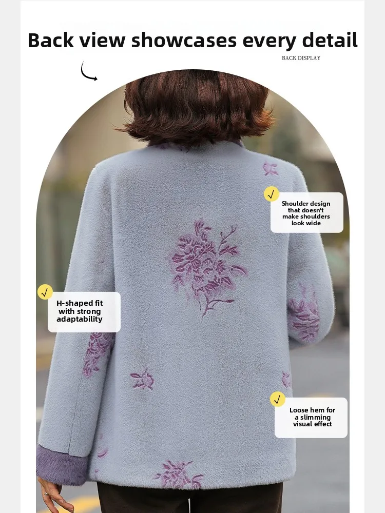 新作中国風スリムママ秋冬ベルベットジャケット2024新モデル中高年向け秋冬コートレザーファー