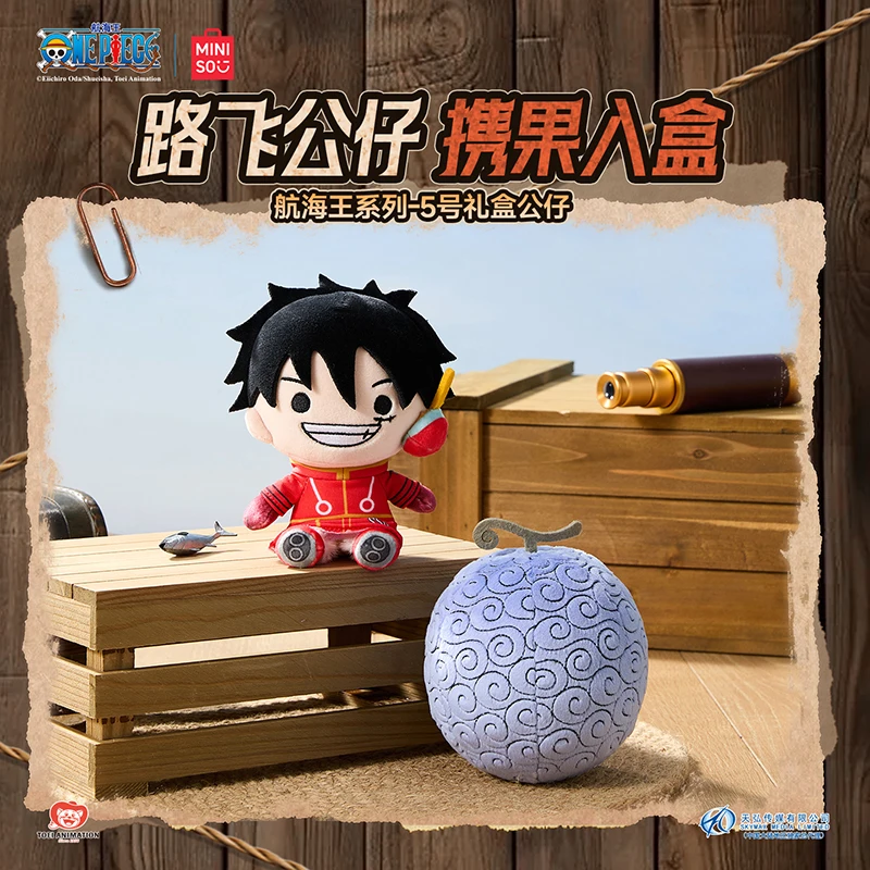 

MINISO One Piece Classic Series 5 Luffy Blind Box Official Licensed Figure Doll Collectible Gift Set Anime Merch for Fans