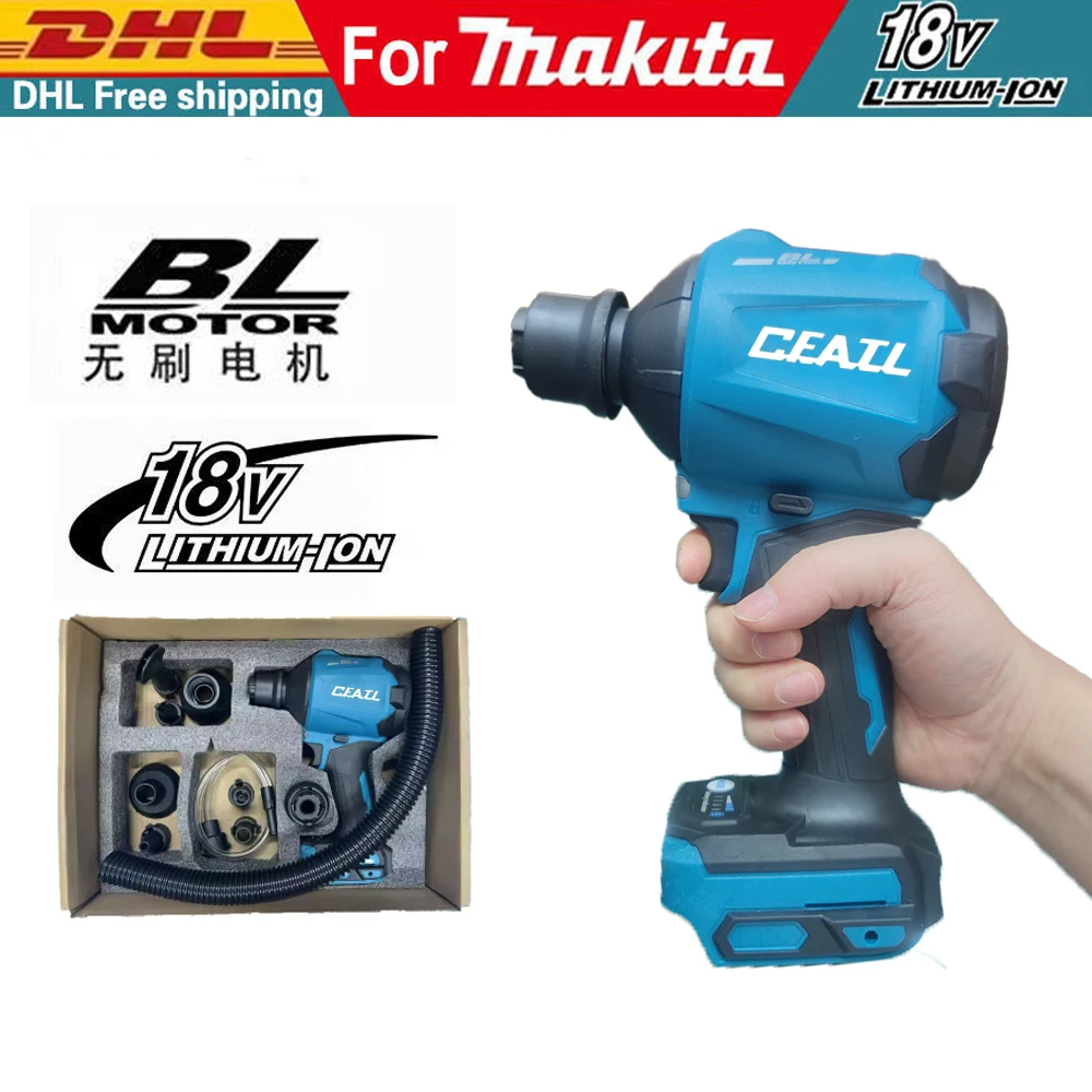 

100% Original CFATL 18v tools DAS180 high-power air dust removal gun for blowing dust in narrow spaces power tools