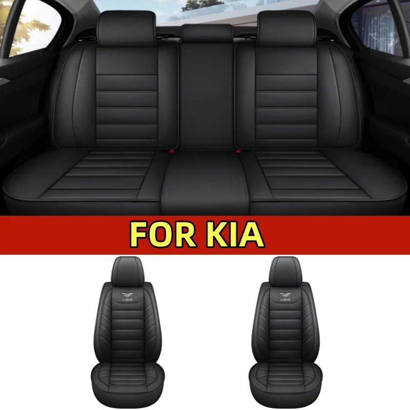 

Чехол на автомобильное сиденье, водонепроницаемый, износостойкий, из искусственной кожи, полный комплект, 5-местный, полноместный чехол на четыре сезона для KIA K5 2021-2025
