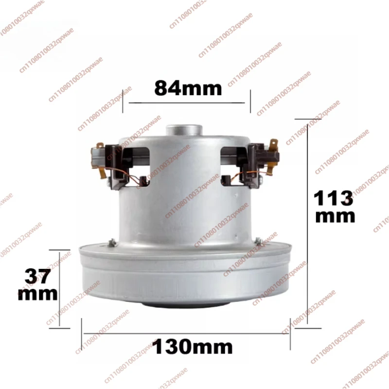 

Двигатель пылесоса D-928 Двигатель D-929 1800 Вт Большой диаметр пластины 130 мм Аксессуары для двигателя