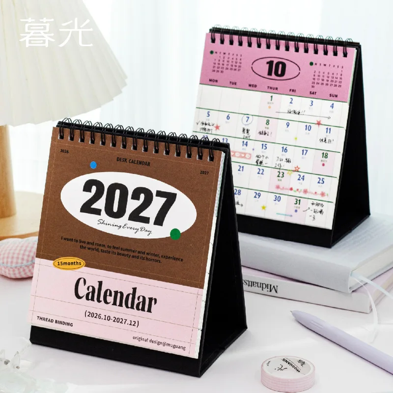 17Pcs 2027 White Kraft Paper Desk Calendar, Minimalist 15 Month Spiral Table Calendar for Office Desktop Decor