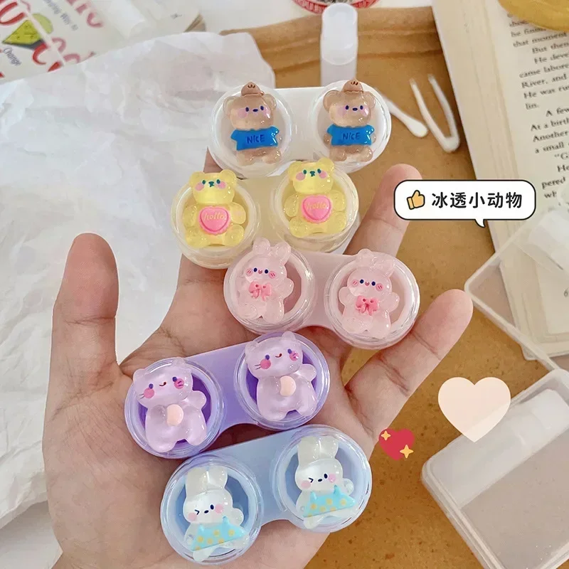 

Kawai Cartoon Animals Contact Lens Case Mini Contact Lens Box Portable Lightweight Travel Lens Nursing Tool with Tweezers Random