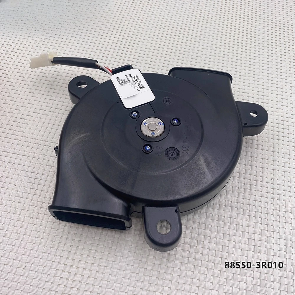 

Accessories FactorySuitable for Automotive Tool Accessories, Seat Ventilation Motor, Blower 88550-3R010