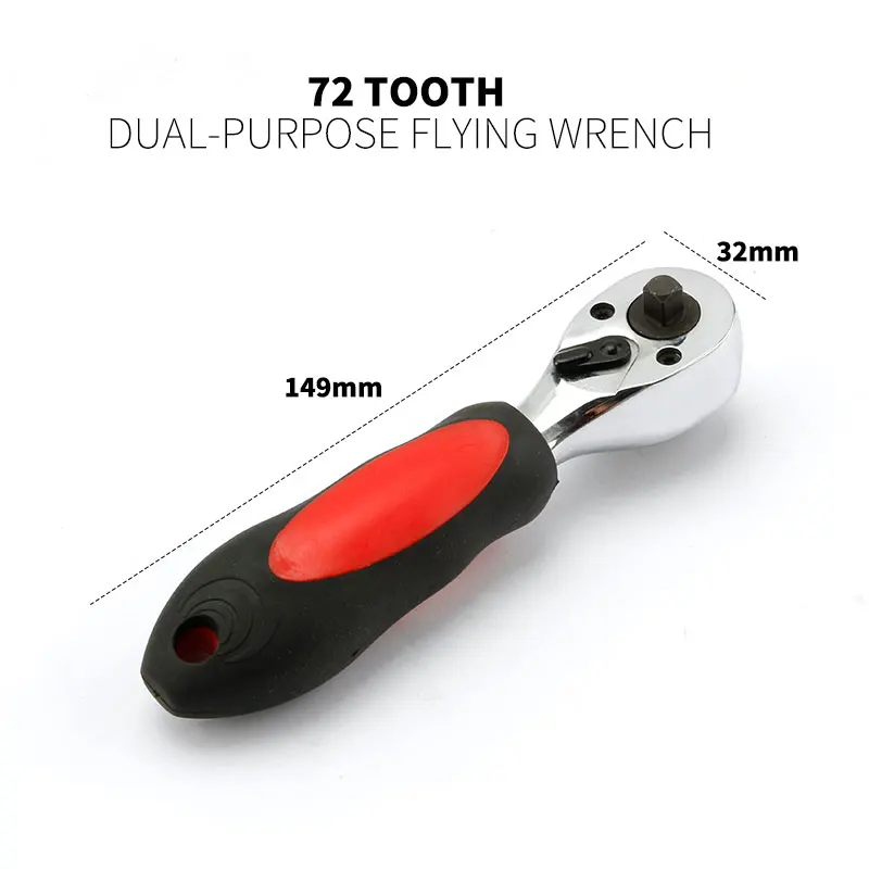 Imagem -03 - Duplo Cabeça Rápido Ratchet Wrench Double-ended Mini Chave Soquete Bicicleta Auto Reparação Ferramentas 8