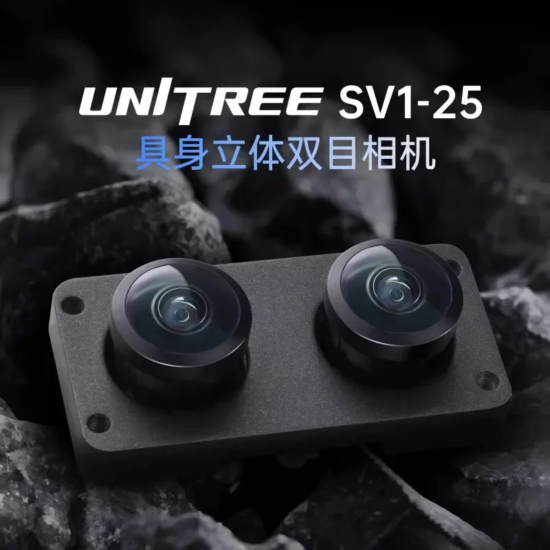 

inventorySV1-25 Small, Mini, Miniature, Embedded Stereo Binocular Camera RGB Global Shutter USB Camera