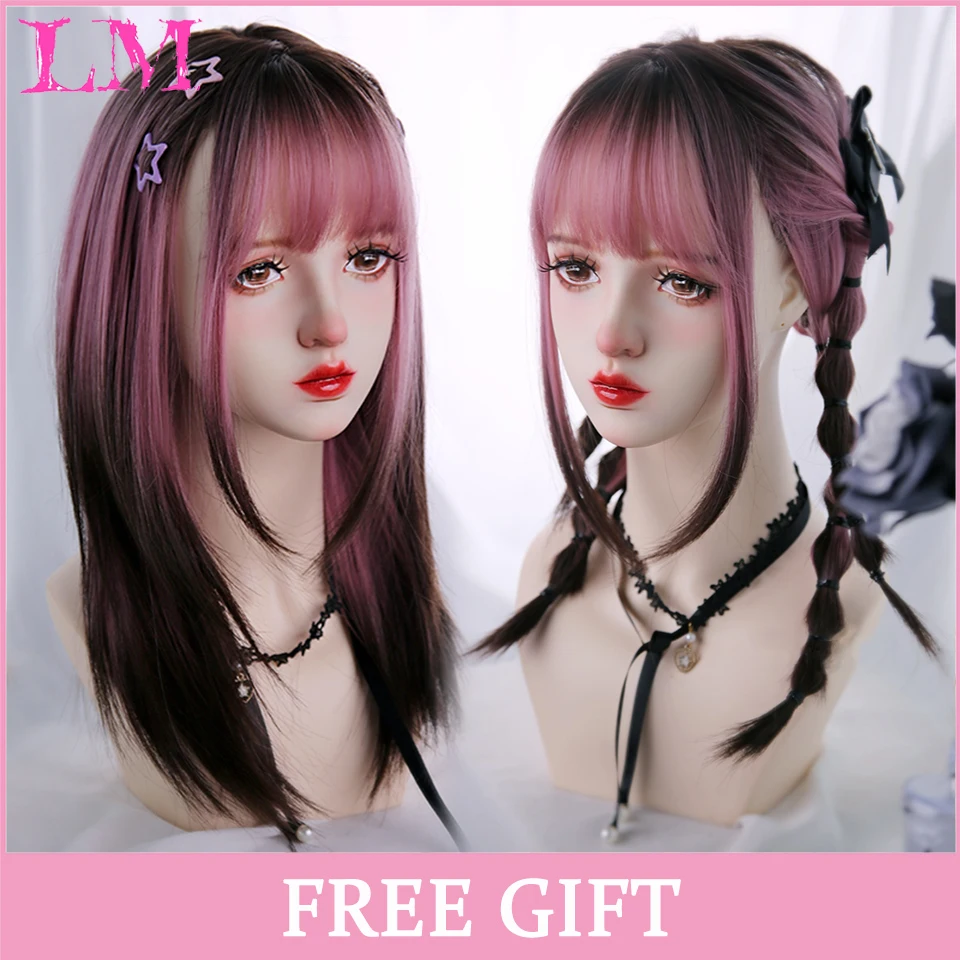 LM 黒とローズストレートヘアウィッグ合成ロング波状かつら前髪付き LM 黒とローズストレートヘアウィッグ合成ロング波状かつら前髪付き