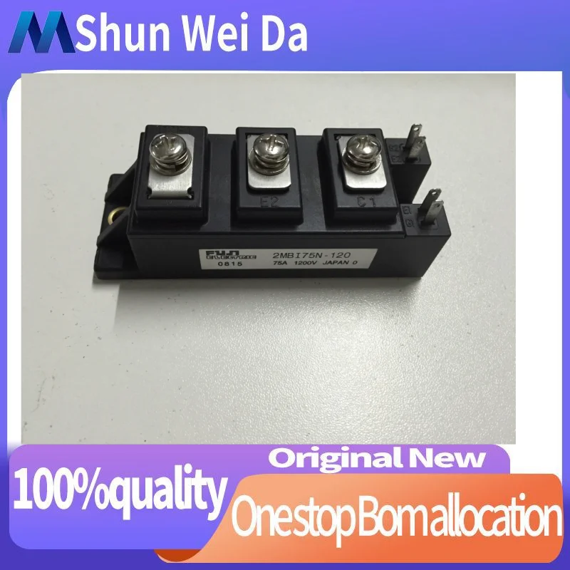 

2MBI75N-060 2MBI75N-120 2MBI75S-120 МОДУЛЬ IGBT Модуль питания Вставной компонент Новый и оригинальный гарантия качества