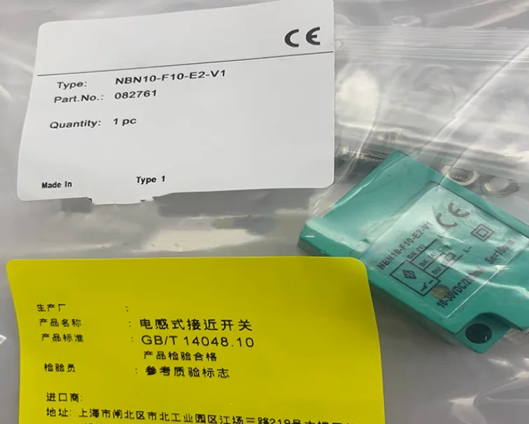 

3 шт. Новые маленькие квадратные датчики NBB7-F10-E0-V1