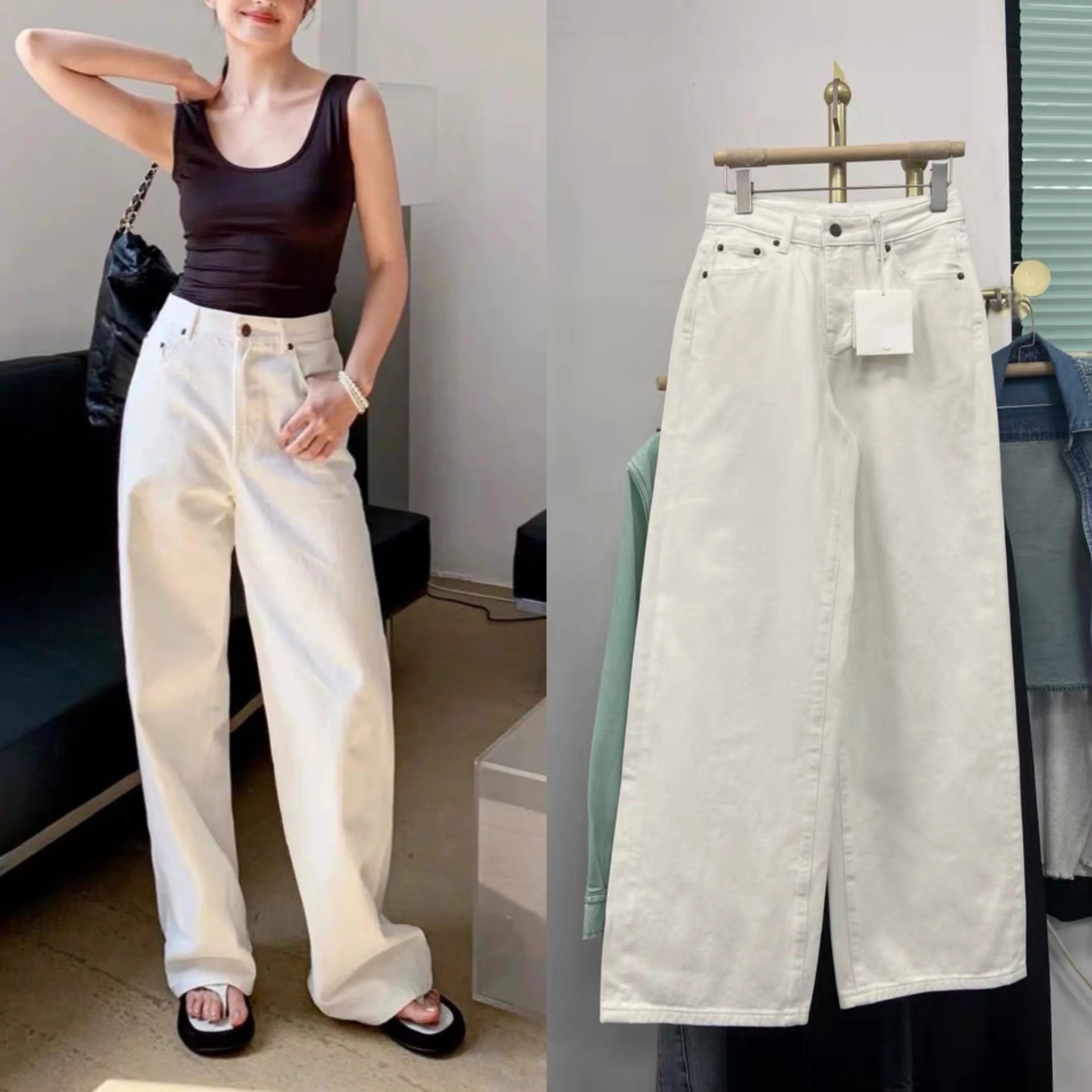 

White Wide Leg Jeans Women's High Waist Loose Fit Slimming Floor Length Minimalist Style Spring Summer New Arrival