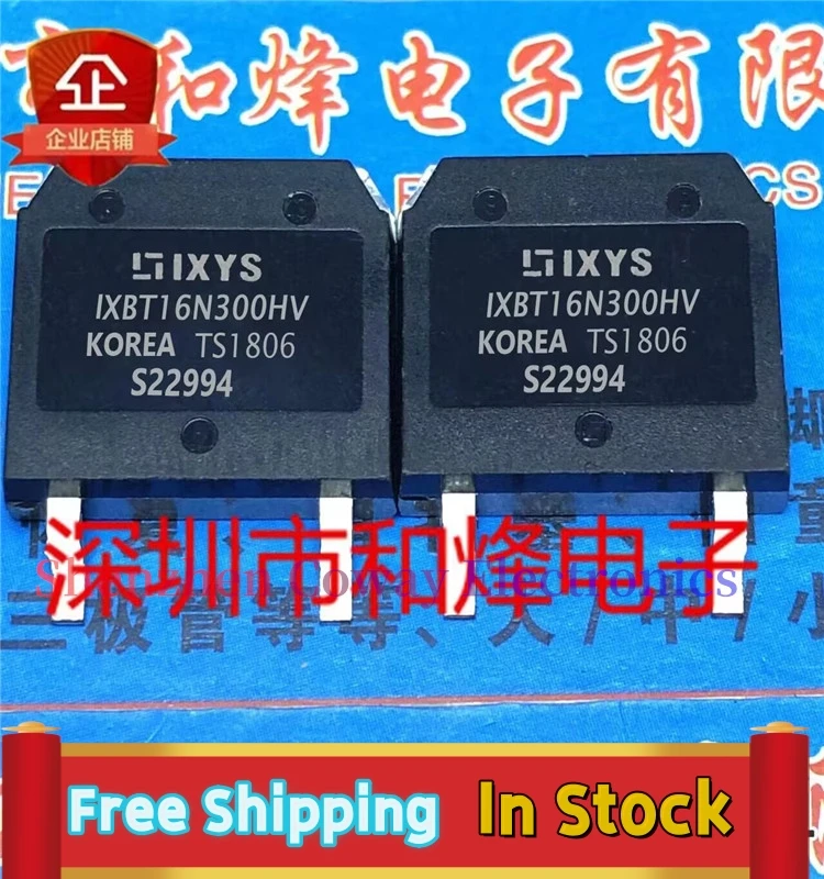 10PCS-30PCS  IXBT16N300HV IXBT20N300HV IXBT22N300HV IXBT42N300HV  In Stock Fast Shipping