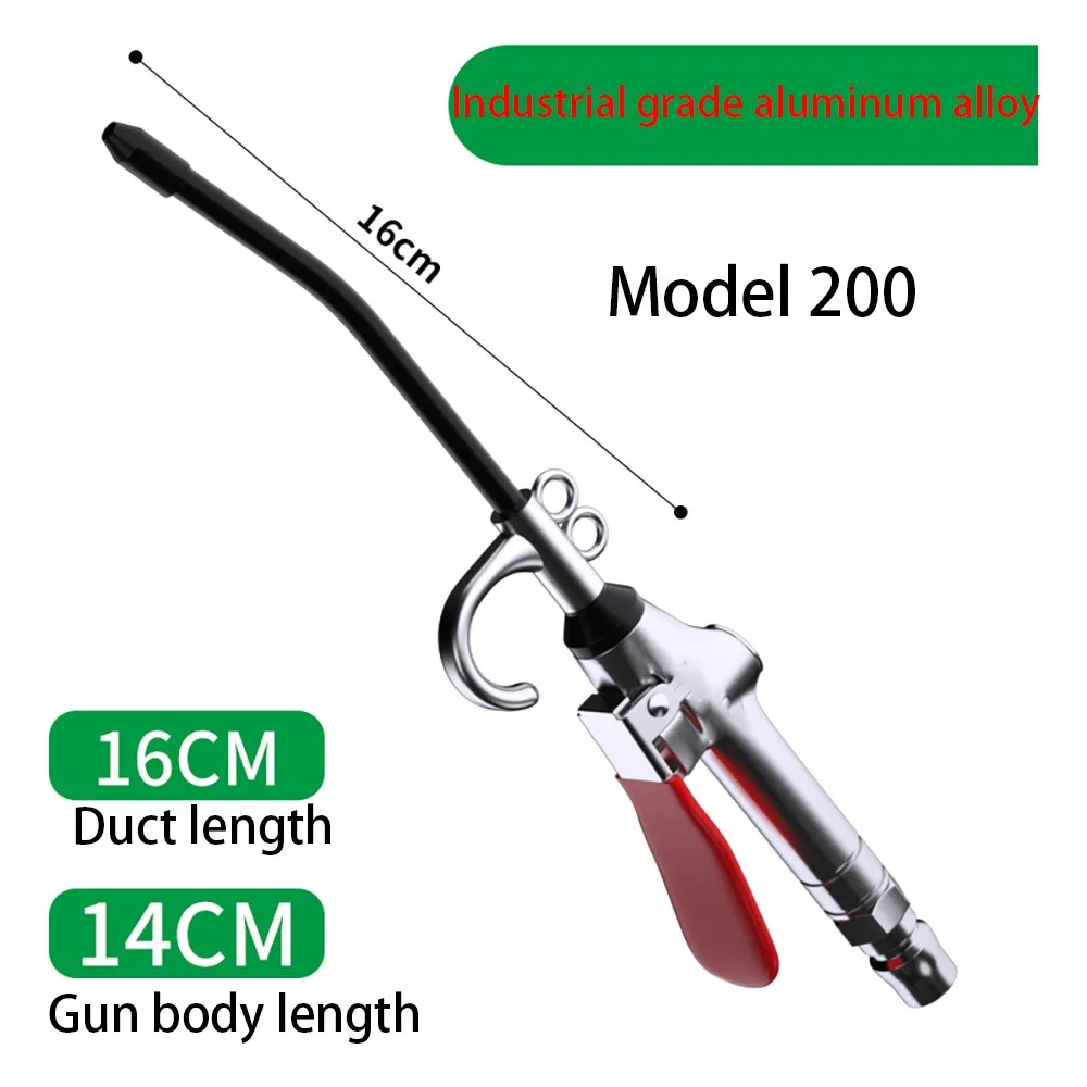 Model 200, 300, 600, pneumatic high pressure aluminum alloy dust blowing gun, air pump air blowing gun extended version