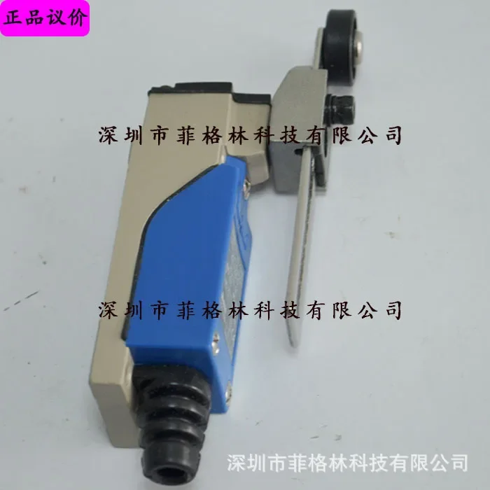 2026 [Physical Photo] KH-8005-C KOINO, Korea, Travel Switch
