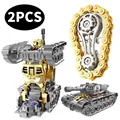 2PCS Set