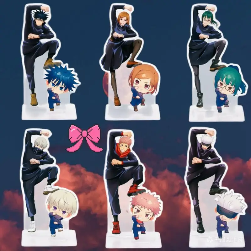 

15Cm Acrylic Standee for Jjk Megumi Fushiguro Nobara Kugisaki Toge Inumaki Humanoid Chibi Version Character Acrylic Stand