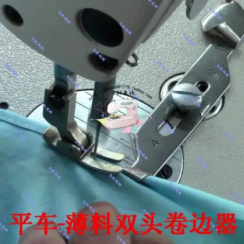 Industrial Electric Sewing Machine Flat Car Thin Material Curling Device Pull Cylinder Double-head Up Two-folding Hemming Device