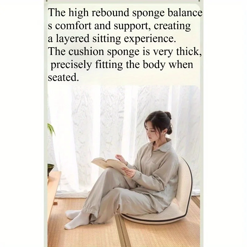 أريكة كسولة، مقعد تاتامي، وسادة أرضية، أريكة صغيرة يمكن الاستلقاء والنوم، سرير نافذة كبيرة، كرسي خلفي قابل للطي