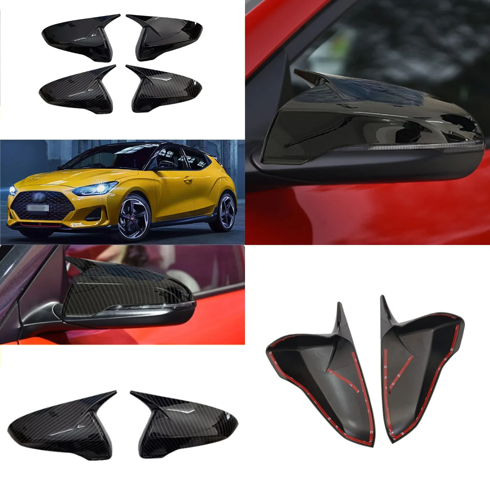 

Carbon Fiber Style Rear View Mirror Cover for Hyundai Veloster 18-23