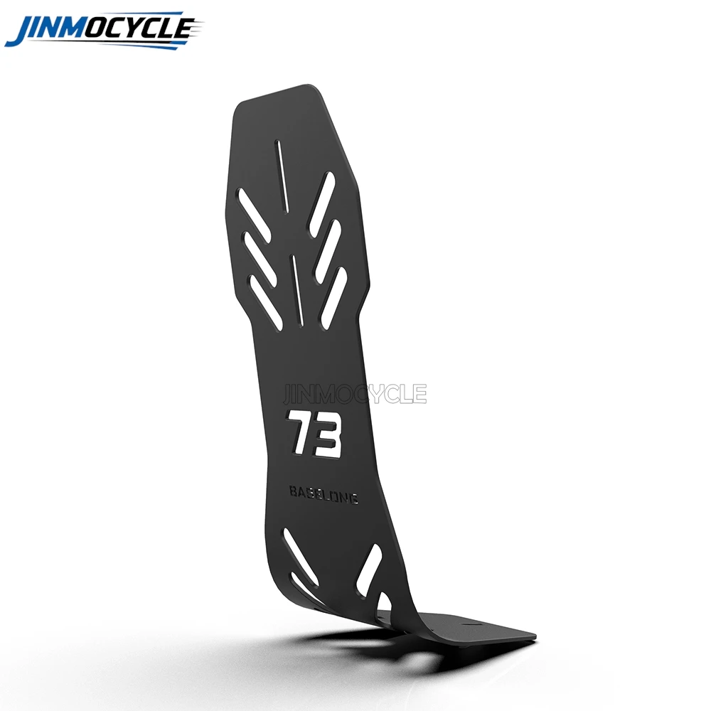 For Super 73 RX Super73 Off-Road 73RX Back Mudguard Splash Guard Set 2026 2025 Front Frame Protection And Middle Fender Cover