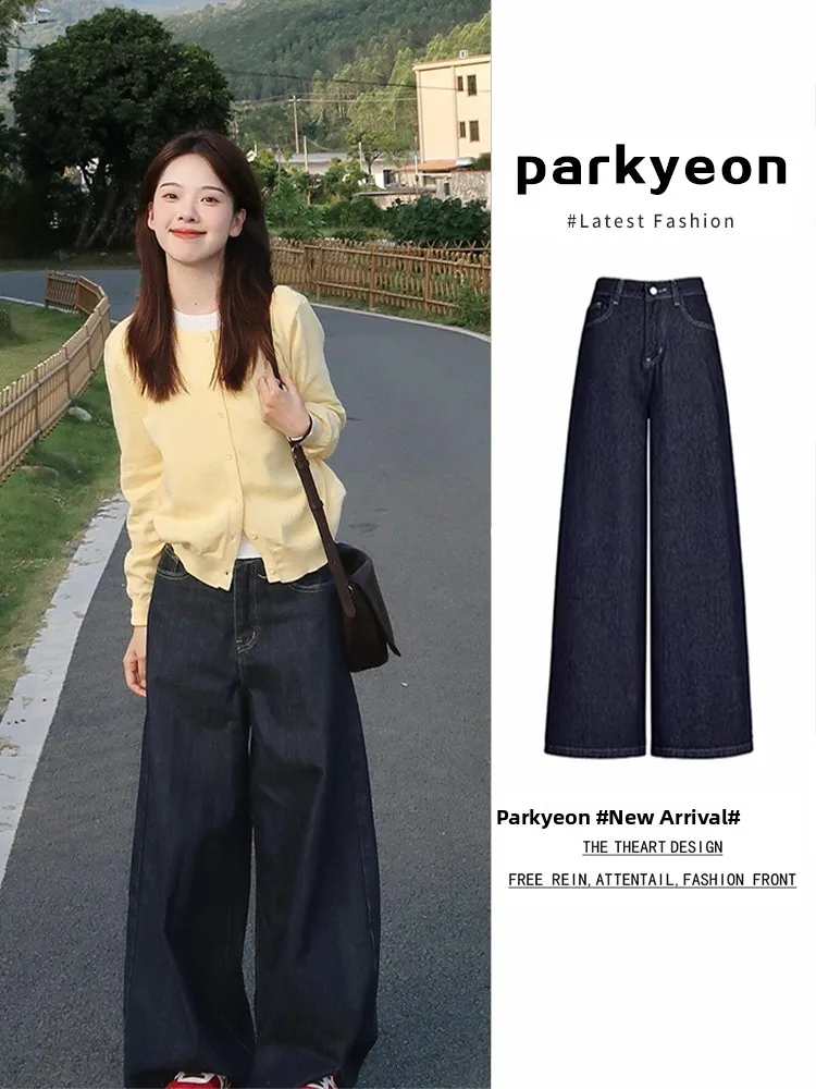 

American Deep Blue Women's High Waist Wide Leg Jeans Spring Autumn Loose Fit Long Trousers Draping Effect Flared Pants
