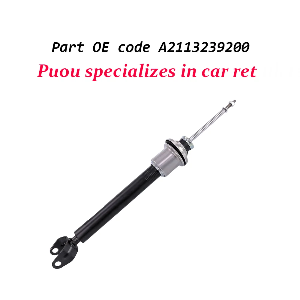 

Suitable for Mercedes Benz E220 E200 E280 E320 E270 E280 E320 car shock absorber A2113239200 A2113235600 A2113231500 A2113232200