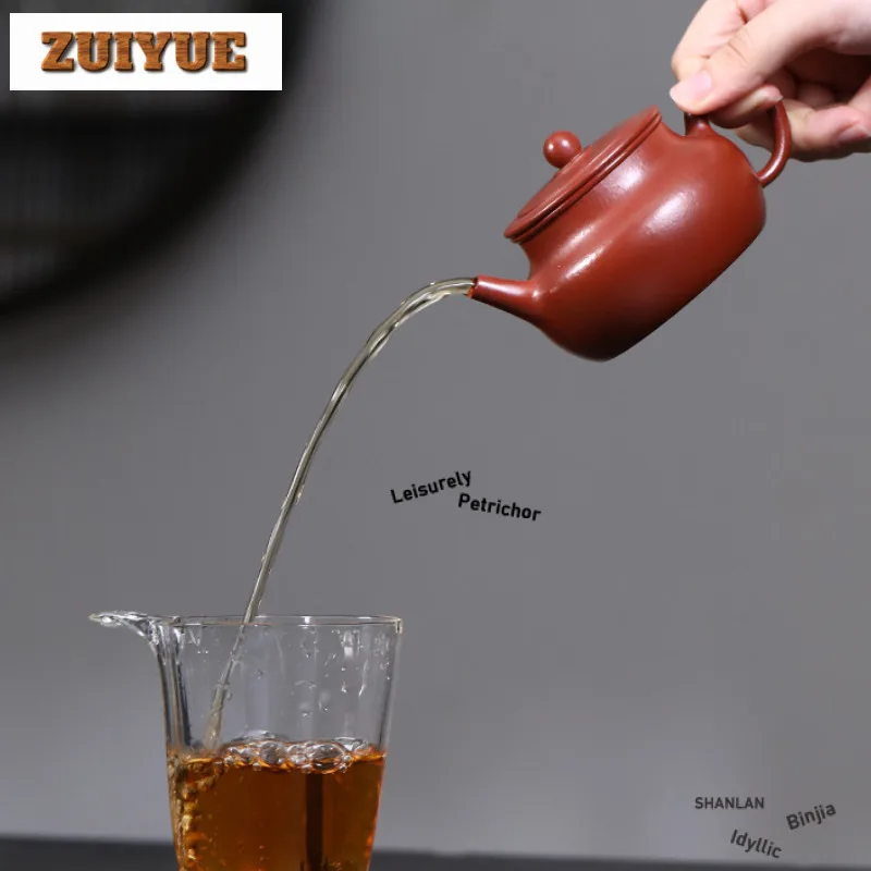 150ml Vintage Yixing Purple Clay Teapots Handmade Ming De Pot Raw Ore Zhu Mud Tea Soaking Kettle Zisha Tea Set For Tea Craft