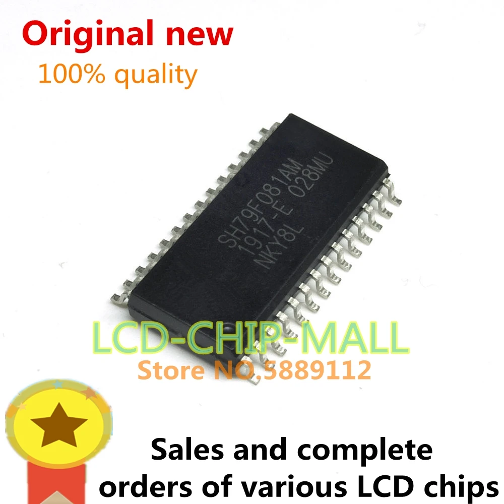 1PCS SH79F081AM  SOP28 SH79F081  IN STOCK 100%GOOD