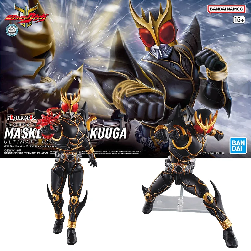 

Оригинальная фигурка BANDAI ANIME, стандартная MASKED RIDER KUUGA, сборка, пластиковая модель, экшн-игрушки, фигурки, подарки
