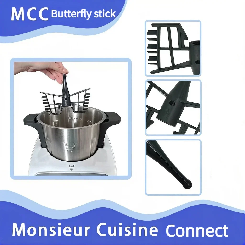 Suitable for Monsieur Cuisine Connect Cooking Machine Specific Mixing Butterfly Stick, Mixing Rack Kitchen Accessories