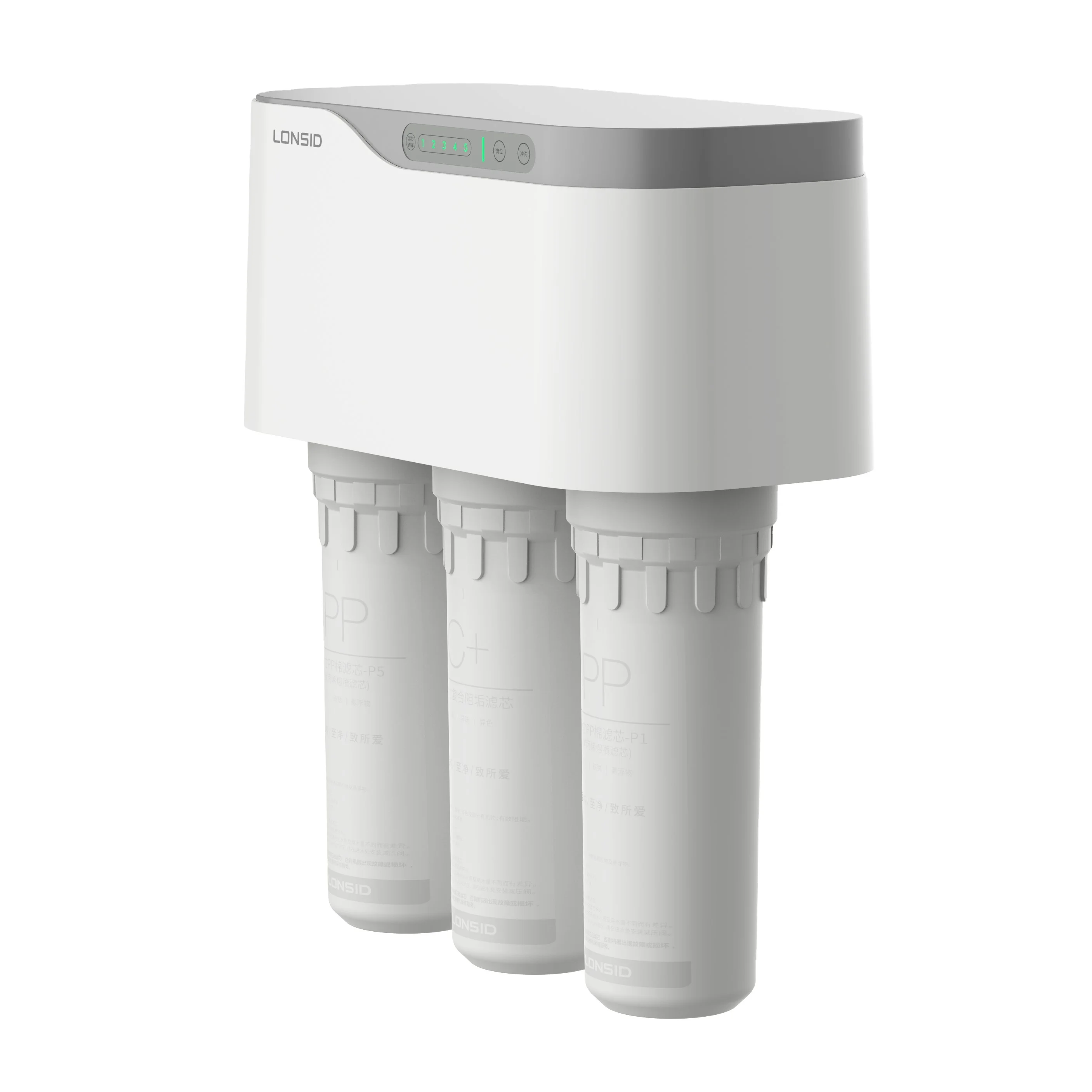 

kj-Electric Efficient Under Sink RO/UF Purifier for Household and Hotel Easy Plastic Filter Replacement Self-Cleaning Function#