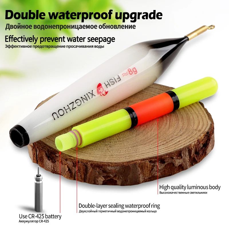Electric Float+1 CR425+1 Float Tube+1 Bag Hooks+Float Rest Luminous Composite Nano Electric Buoy Tools Tackle Accessories