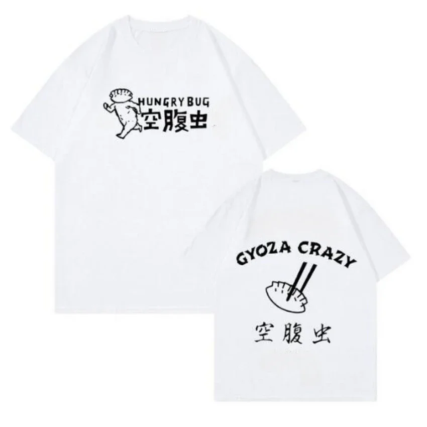 Anime Dorohedoro 90s Welcome to Chaos Print loose fashion fun comic casual street wear trend men women universal T-shirt