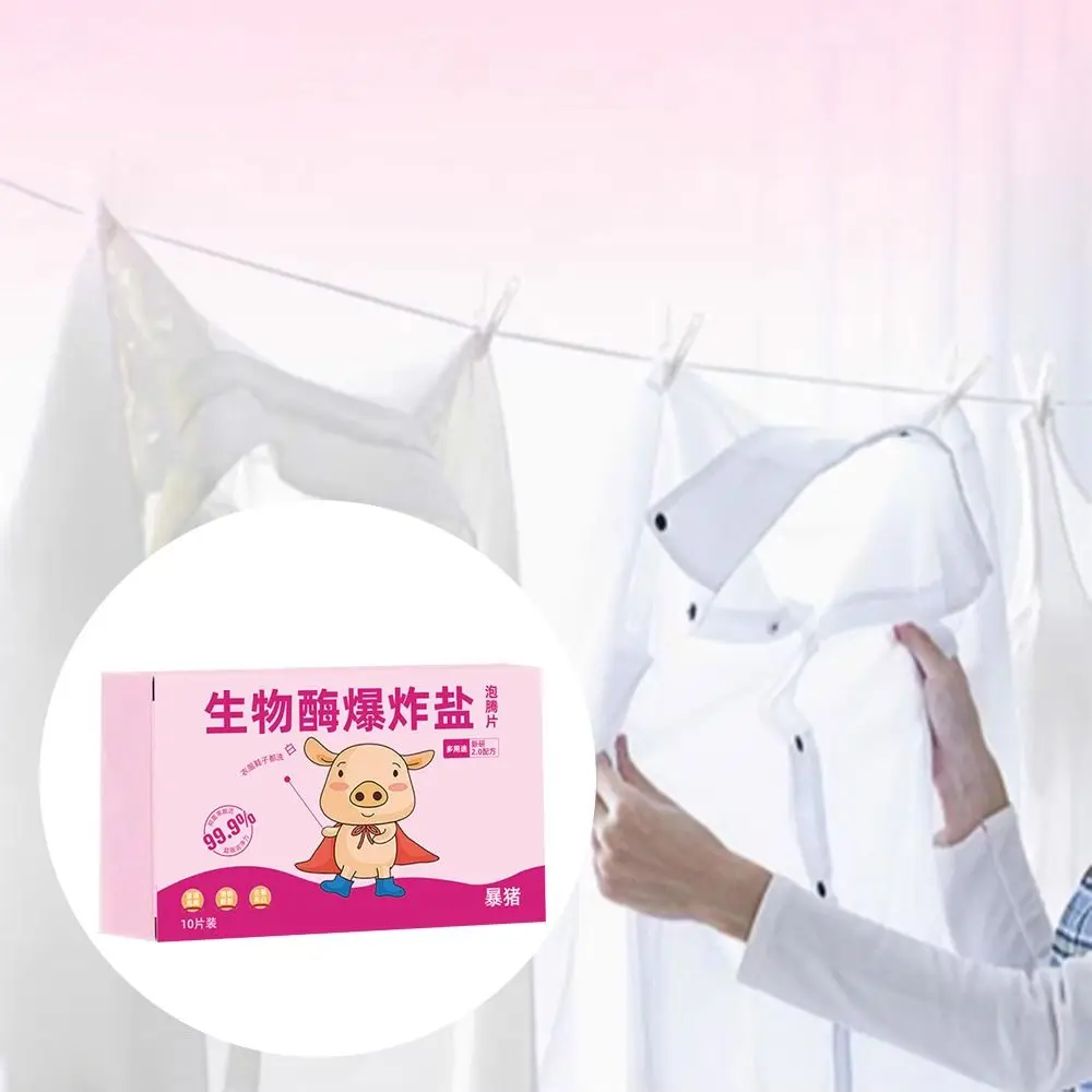 Explosive Salt Cleaning Tablets Leaving Fragrance Bio-Enzyme Laundry Effervescent Tablet Remove Yellowing