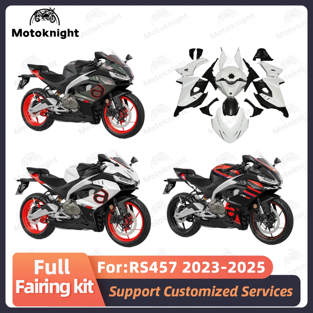 

Комплект обтекателей для мотоцикла, подходит для Aprilia RS457 2023 2024 2025, новая форма для литья под давлением из АБС-пластика, полный комплект обтекателей для мотоцикла, окрашенный кузов