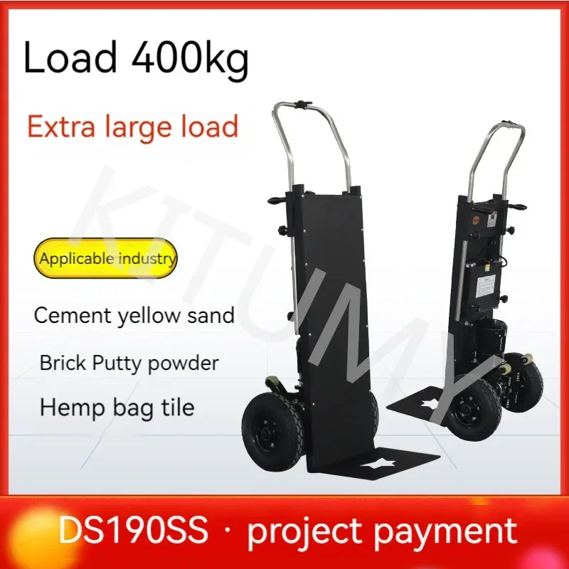 400KG Electric Stair Climbing Car Heavy up And Down Stairs Cart Folding Stair Climbing Machine