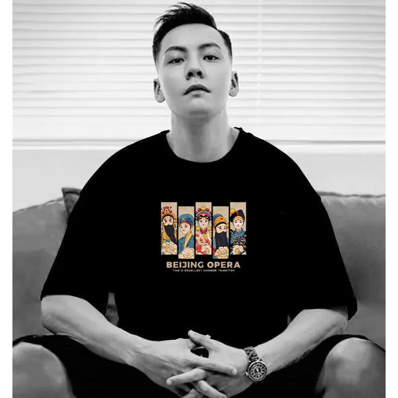 Hong Kong Trendy Br… - image