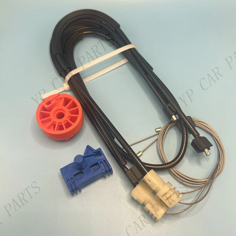 Window Regulator Re… - image