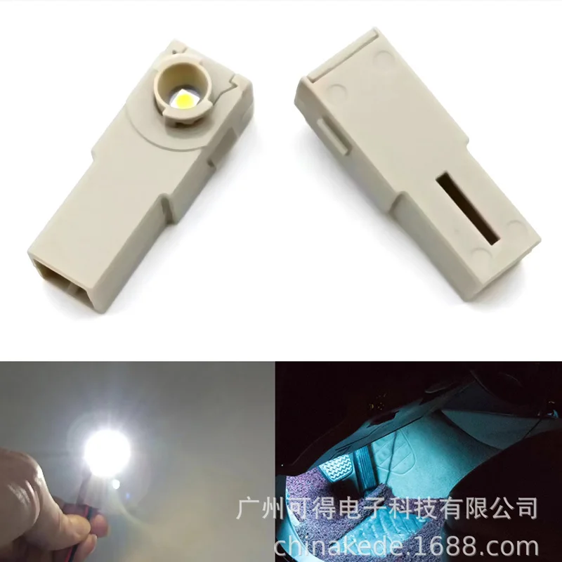 

Suitable for Toyota RAV4 Camry Prius Corolla Crown LED footwell lamp footlight ambient light