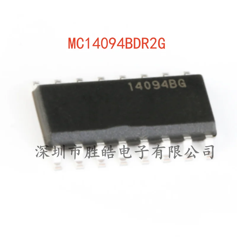 

(10PCS) NEW MC14094BDR2G 14094BDR2G Tri-State Output Shift Register Chip SOIC-16 MC14094BDR2G Integrated Circuit