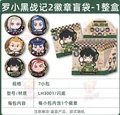 Badge   7pc