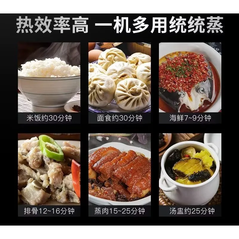 Customize Rice Steamer Cabinet Stainless Steel Touch Control Timing Steaming Machine with Trolley for Restaurant Industrial Food