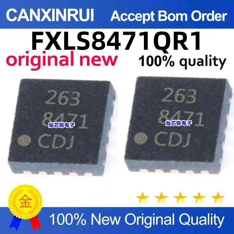 

FXLS8471 FXLS8471QR1 Silk screen 8471 QFN16 accelerometer chip imported original hot sale