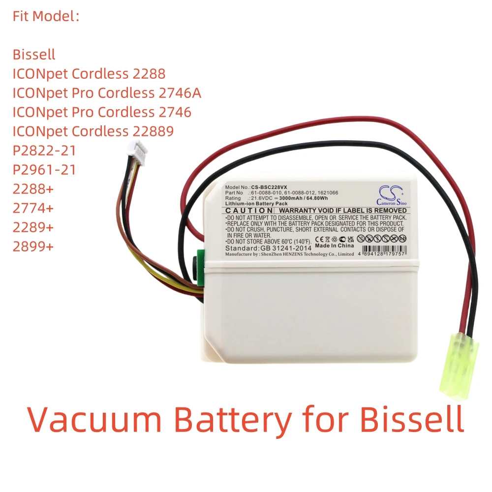 

Сменный литий-ионный аккумулятор для беспроводных пылесосов Bissell | 21,6 В, 3000 мАч | Совместим с моделями: ICONpet Pro Cordless 2746A