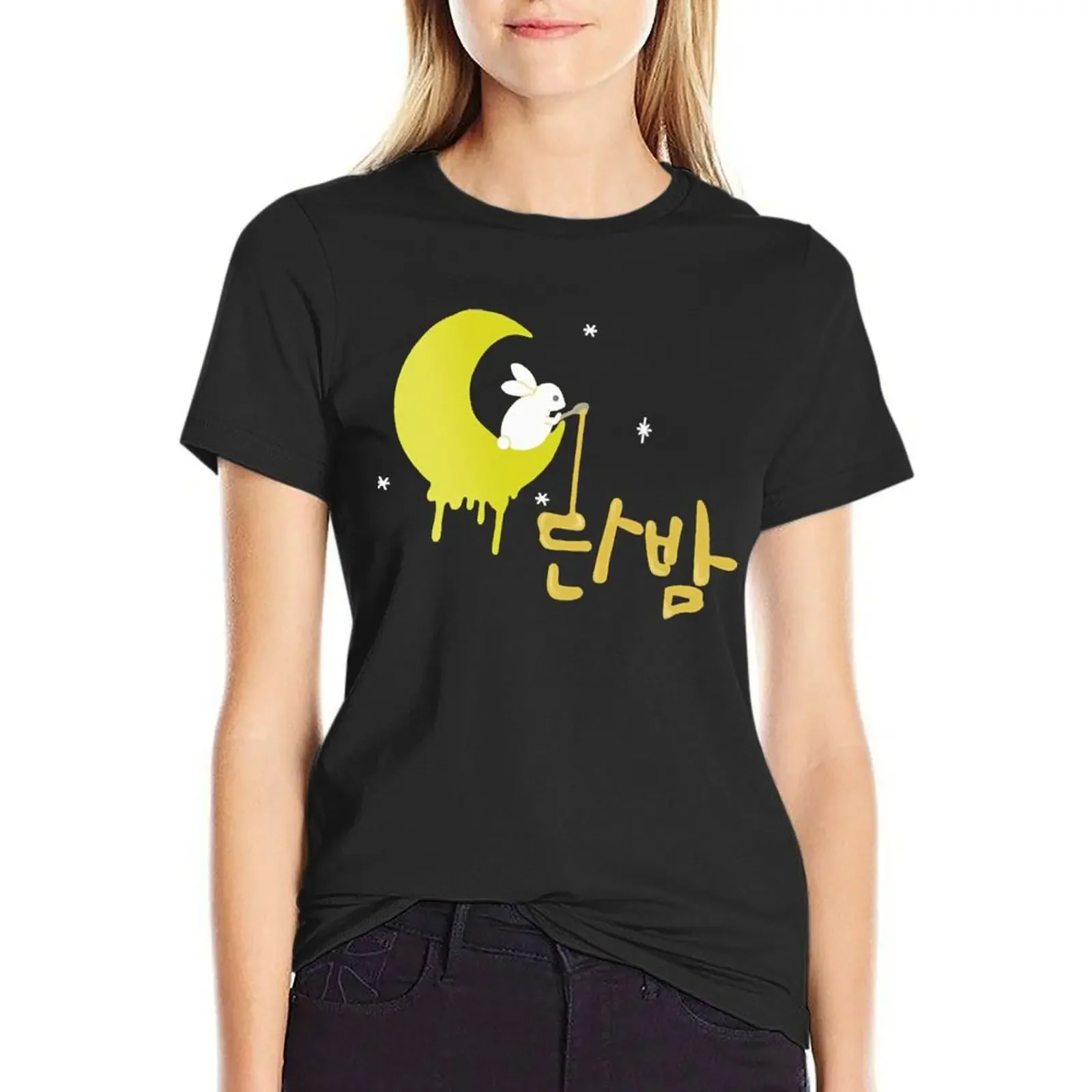 

Itaewon class Classic T-Shirt funny lady clothes cute clothes plus size tops plus size t shirts for Women loose fit